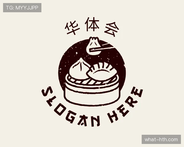 关于华体会世界杯